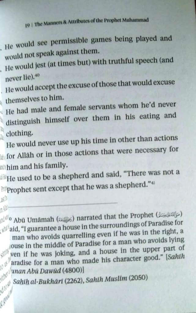 The Manners & Attributes of the Prophet Muhammad (SallAllahu alaihi wa sallam) - Pocket Size