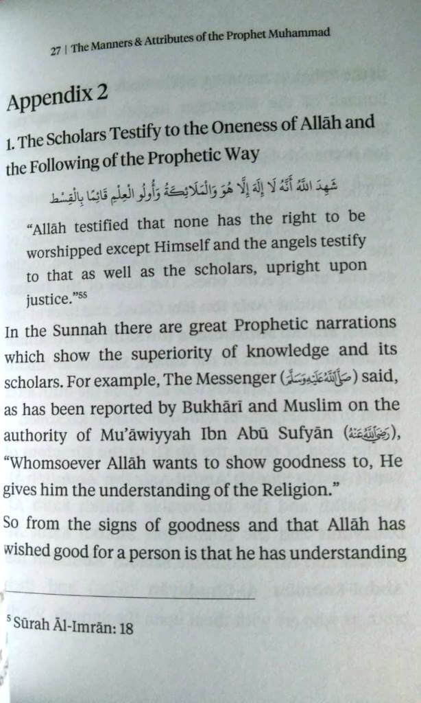 The Manners & Attributes of the Prophet Muhammad (SallAllahu alaihi wa sallam) - Pocket Size