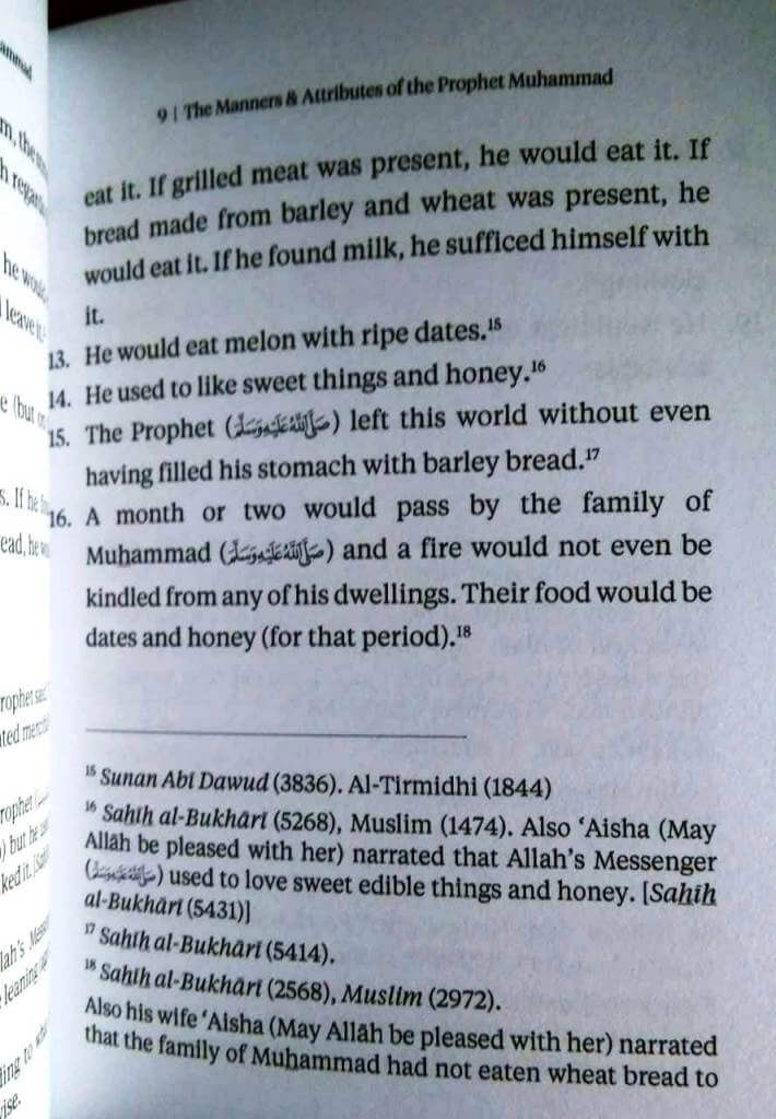The Manners & Attributes of the Prophet Muhammad (SallAllahu alaihi wa sallam) - Pocket Size