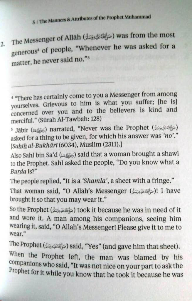 The Manners & Attributes of the Prophet Muhammad (SallAllahu alaihi wa sallam) - Pocket Size