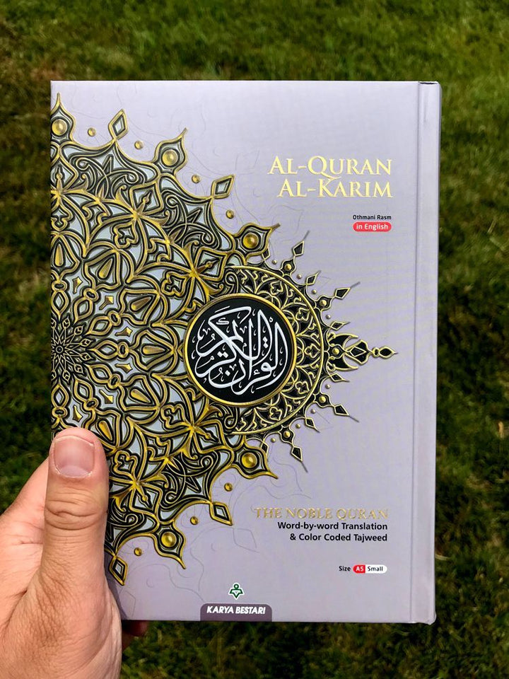 Maqdis Al-Quran Al Kareem Word by Word The Noble Quran Colour Coded Tajweed A5 Size