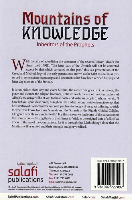 Mountains of Knowledge - Inheritors of the Prophet