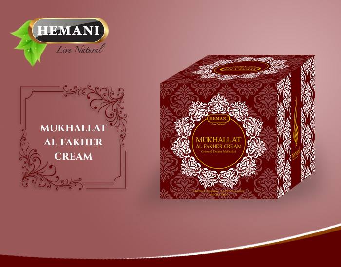 Mukhallat Al Fakher Cream