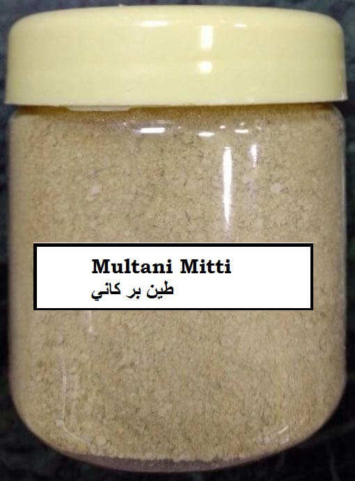 Multani Mitti and Rose Water