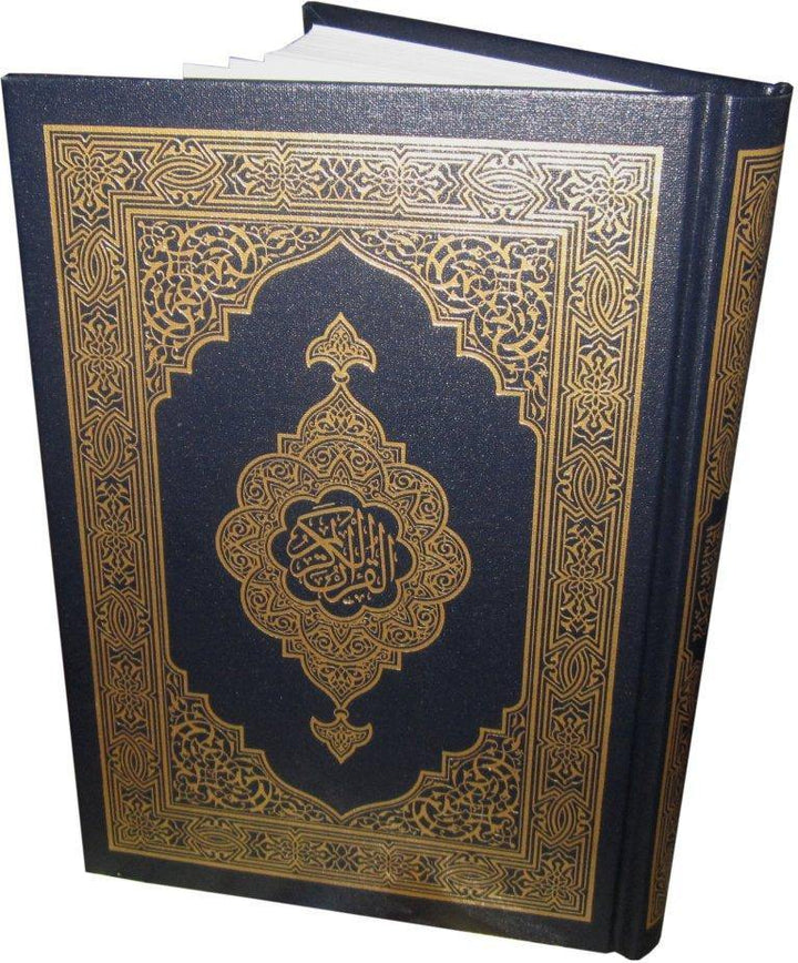 Saudi (Medina) Mushaf - Large Size 20 x 28 cm - DeenSquare.com