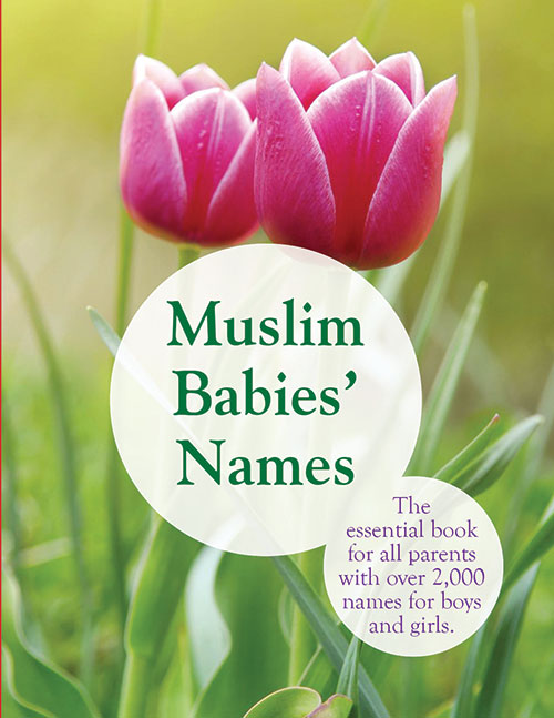 Muslim Babies Names