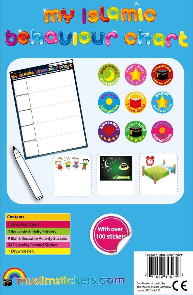 My Islamic Behaviour Chart - DeenSquare.com