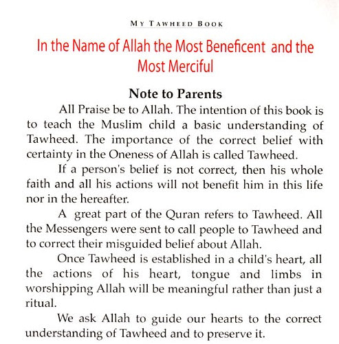 My Tawheed Book