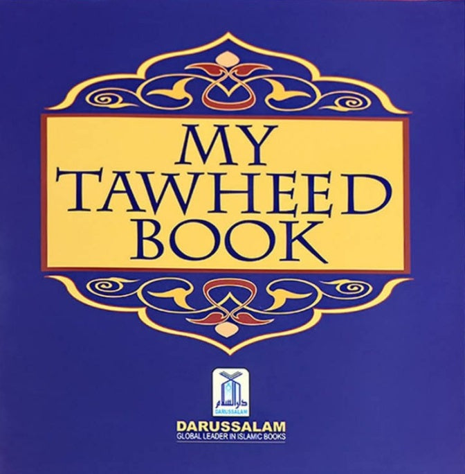 My Tawheed Book