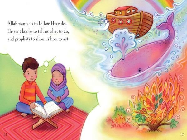 My First Book About The Qur'an : Teachings for Toddlers and Young Children - DeenSquare.com