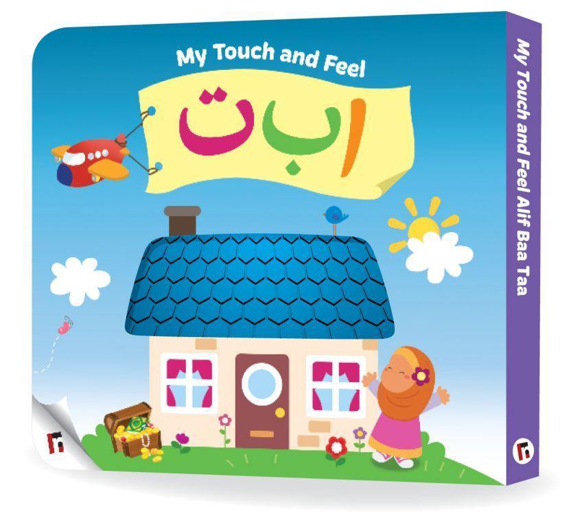 My Touch and Feel Alif Baa Taa - Learning Roots