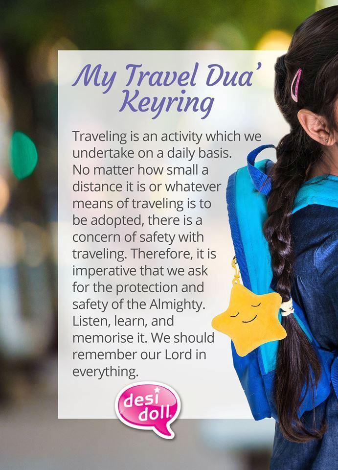 My Travel Dua Keyring - DeenSquare.com