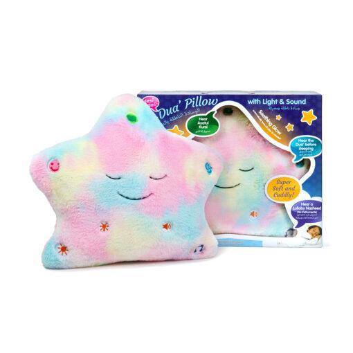My Dua Pillow - Candy Floss - DeenSquare.com