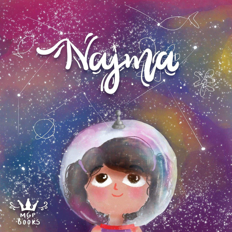Najma - DeenSquare.com