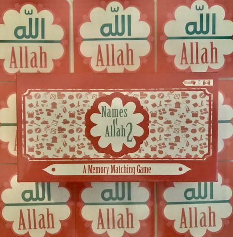 Names of Allah 2: a memory matching game