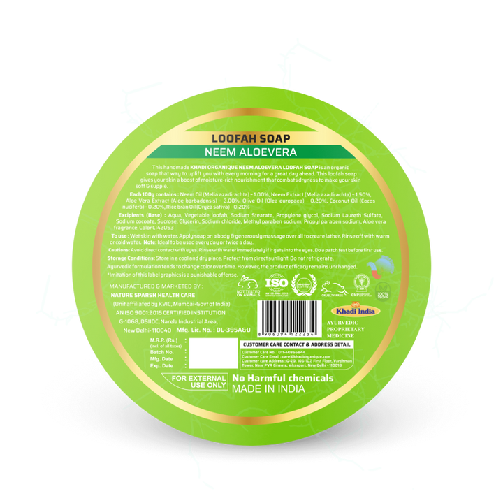 Neem & Aloe Vera Loofah Soap - Khadi Organique