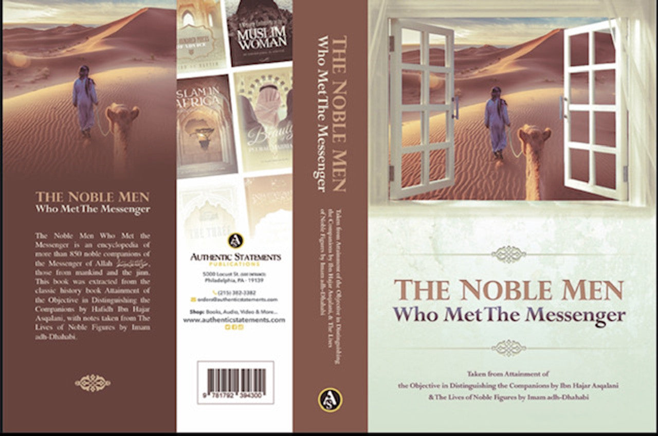 The Noble Men Who Met The Messenger By Ibn Hajar Asqalani & Imam Adh-dhahabi