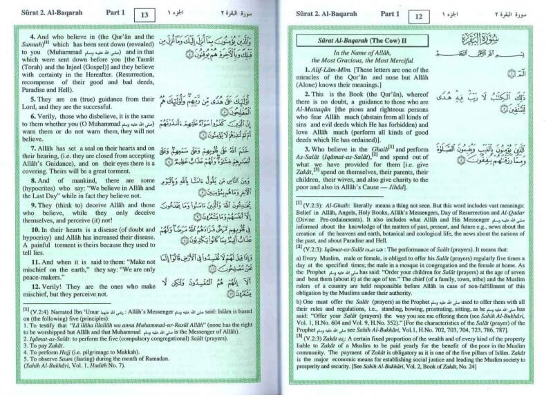 The Noble Quran : Arabic/English Translation - Green Pages