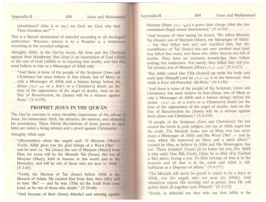 Noble Quran English Only - Medium Size 12x17 cm