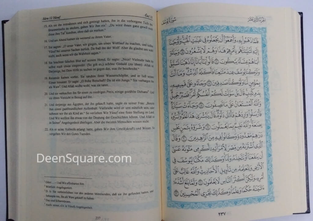 Noble Quran In German