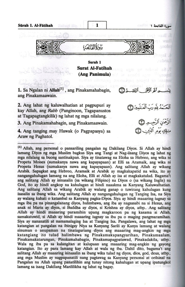 Noble Quran in Tagalog (Filipino)