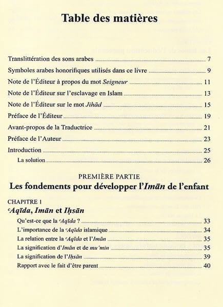 French: Nourrir l’imân de l'enfant (Nurturing Eeman in Children)