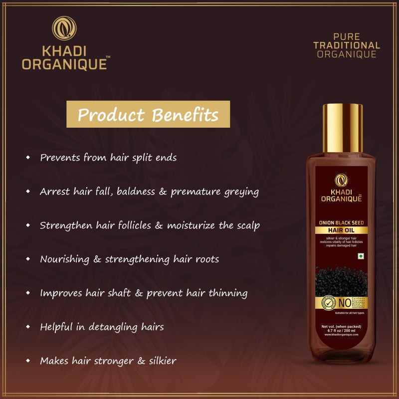 Onion Black seed hair oil - Khadi Organique