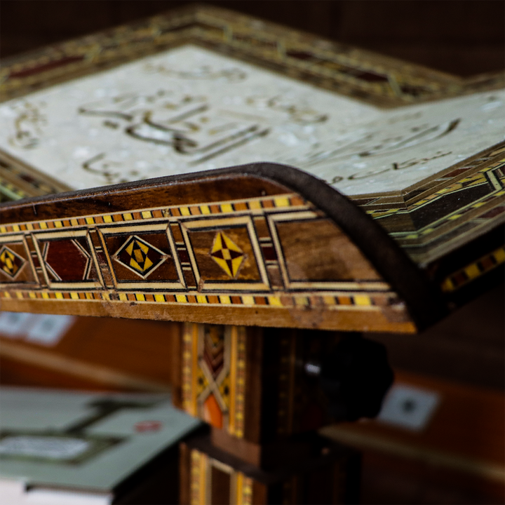 حامل المصحف الشريف موزاييك دمشقي Holy Quran Mosaic Book Stand