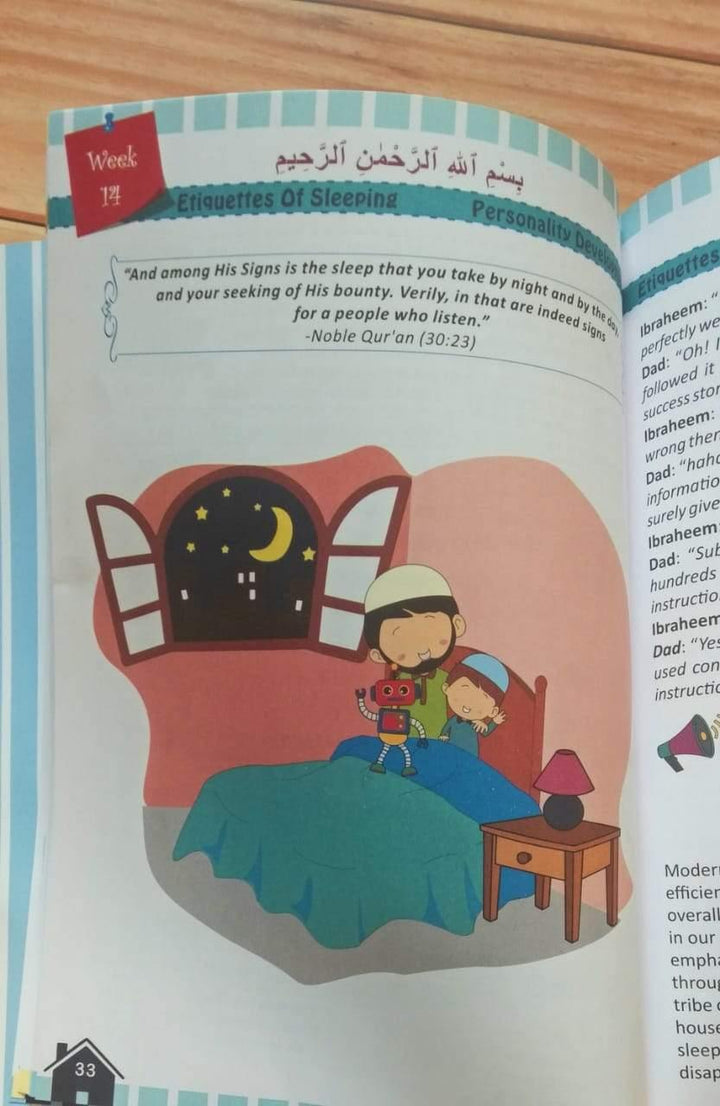 Home Economics and Personality Development for Little Mumin - DeenSquare.com