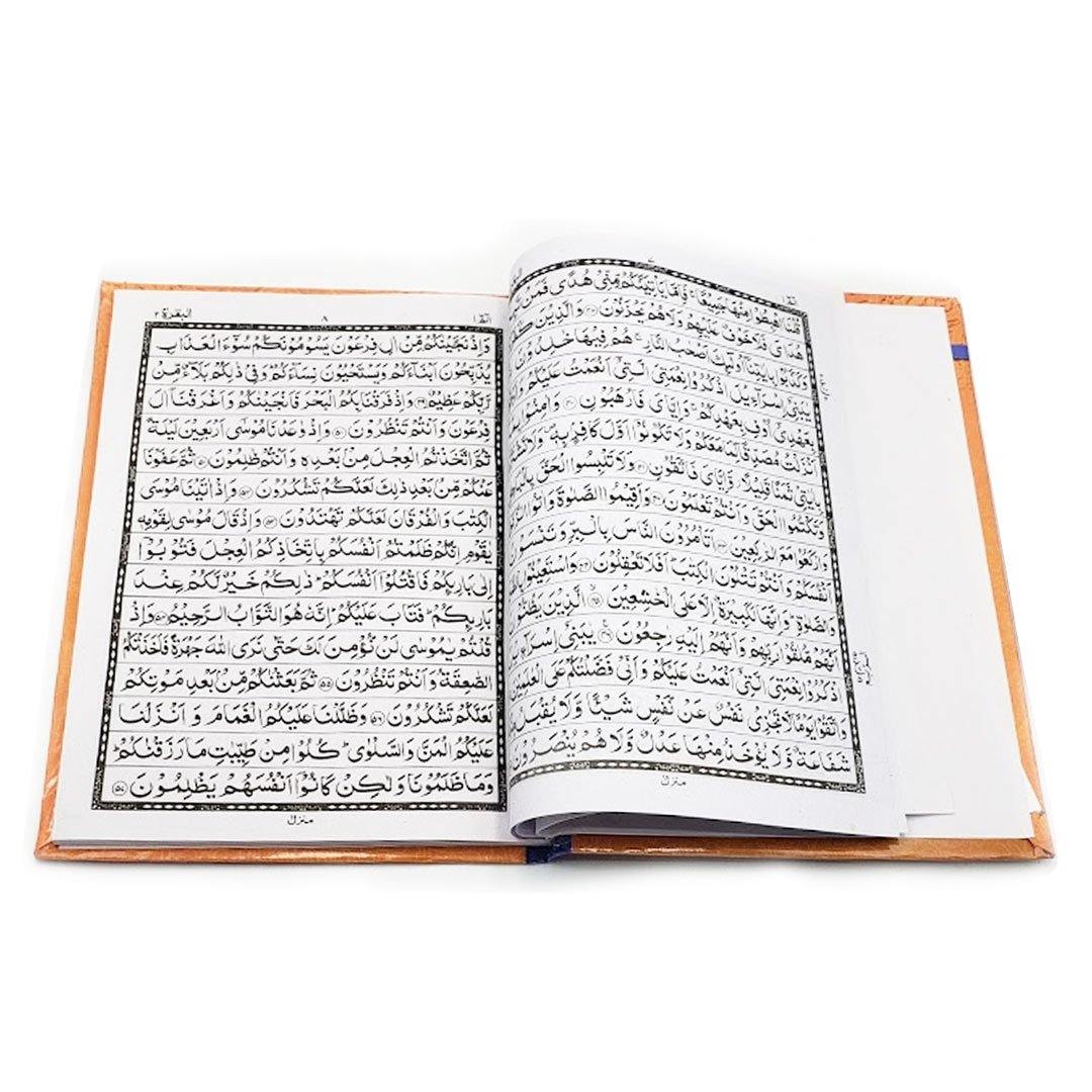 Panj Para Indo Pak Script 15 lines - Hard Cover - Gaba