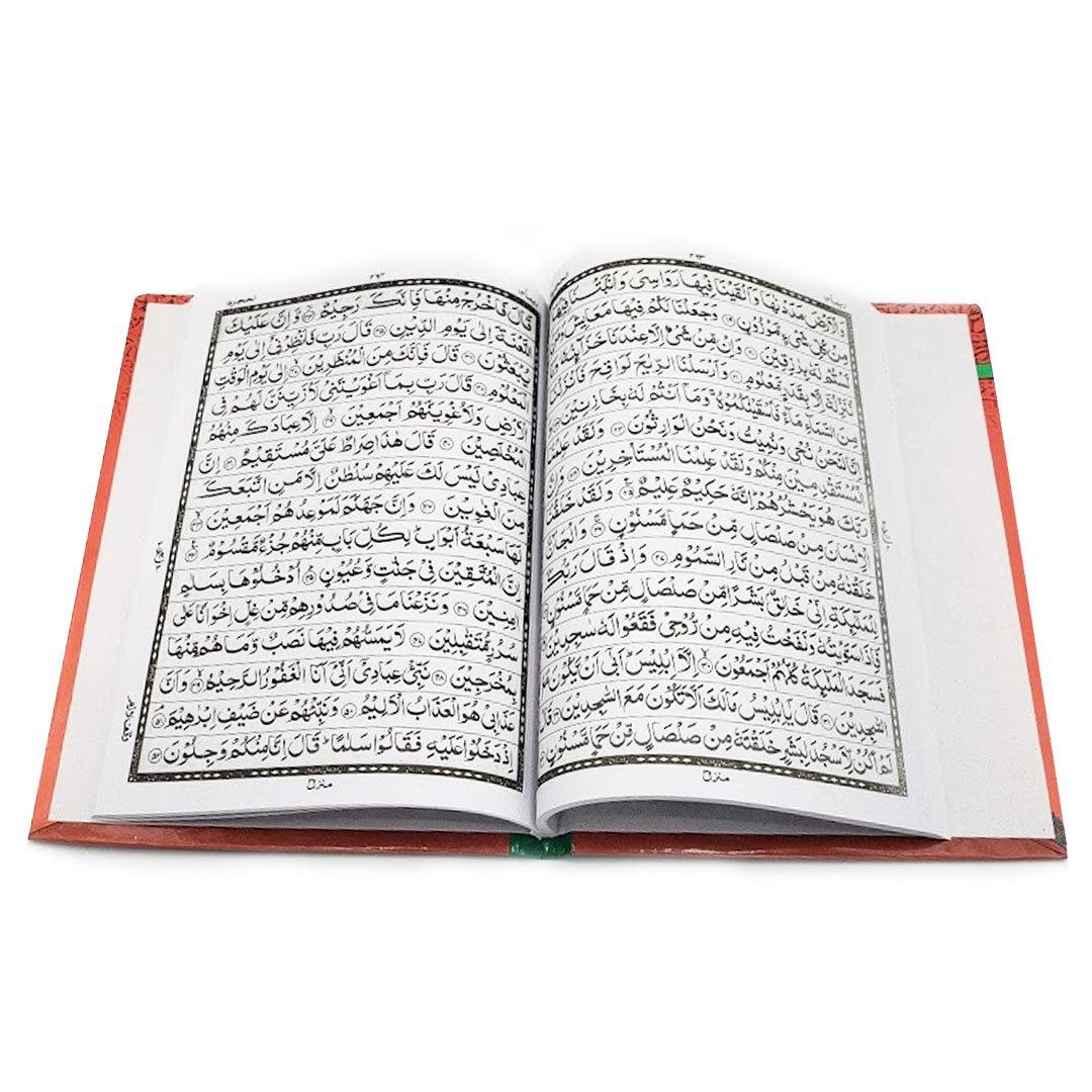 Panj Para Indo Pak Script 15 lines - Hard Cover - Gaba