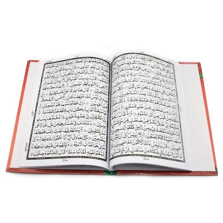 Panj Para Indo Pak Script 15 lines - Hard Cover - Gaba
