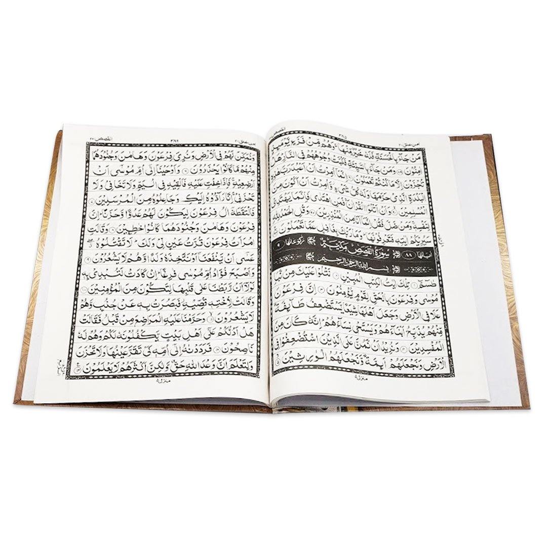 Panj Para Indo Pak Script 15 lines - Hard Cover - Gaba