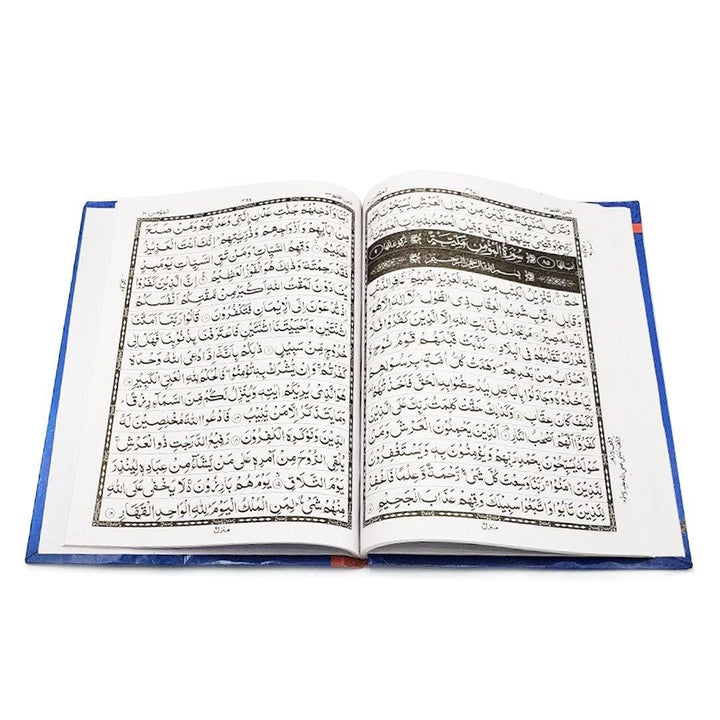 Panj Para Indo Pak Script 15 lines - Hard Cover - Gaba