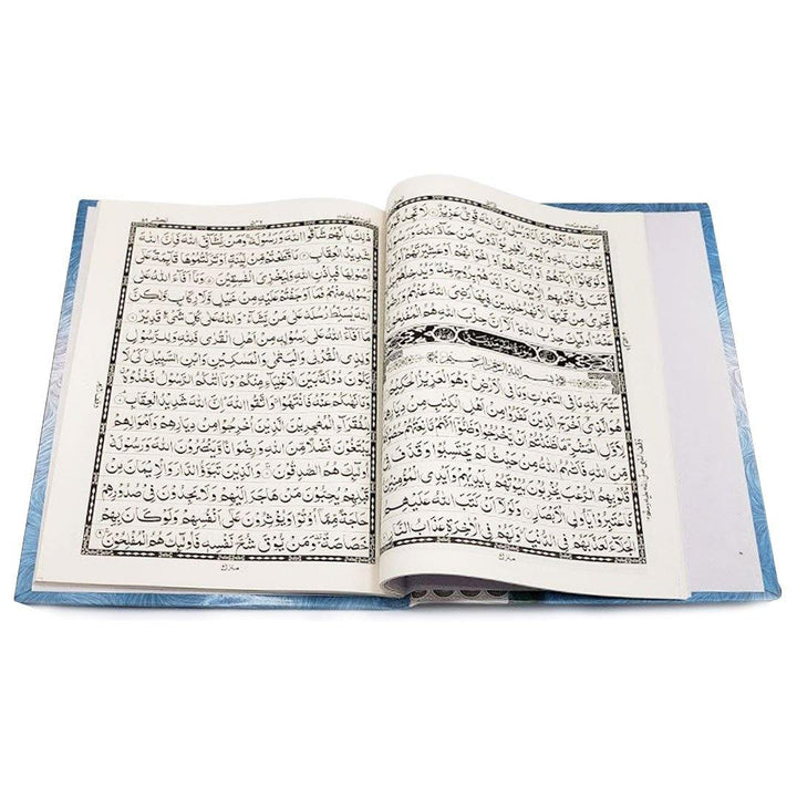Panj Para Indo Pak Script 15 lines - Hard Cover - Gaba