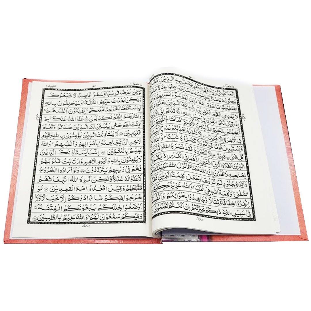 Panj Para Indo Pak Script 15 lines - Hard Cover - Gaba
