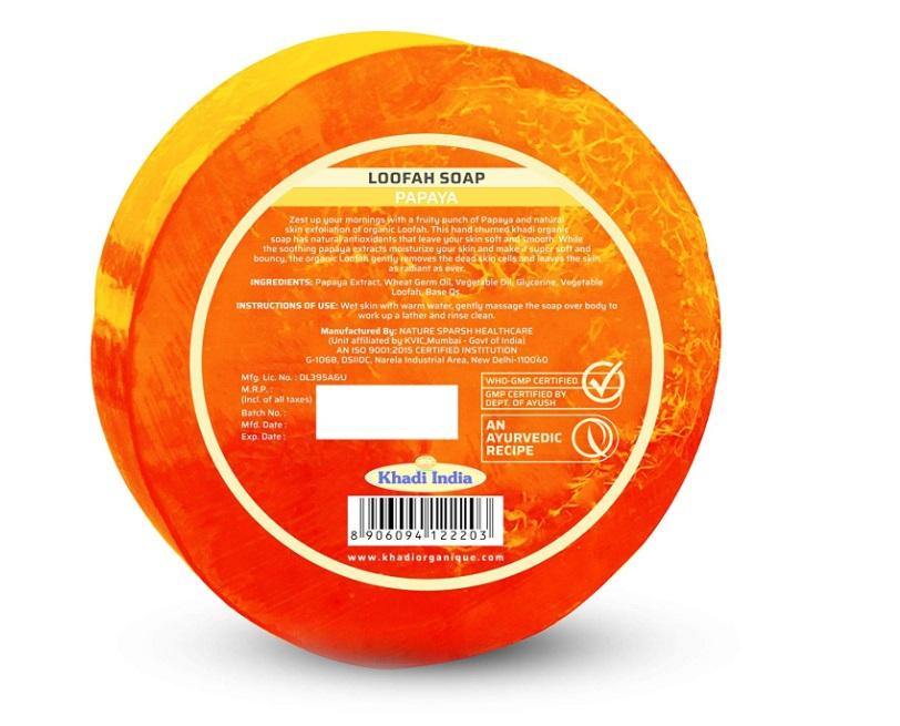 Pappaya Loofah Soap - Khadi Organique