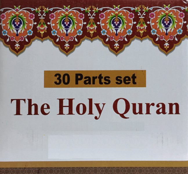 Tajweed Quran 30 Para Set - Hard Cover - Ref 246 (Indo Pak Script)