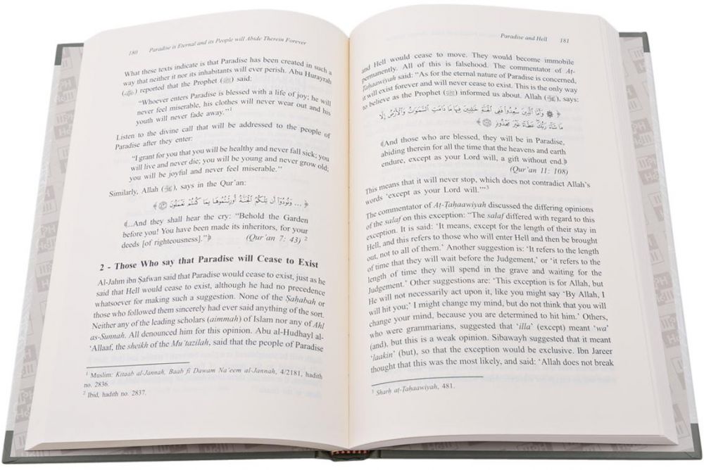 Islamic Creed Series Vol. 7 - Paradise and Hell: In the Light of the Qur'an and Sunnah