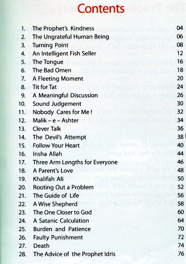 Parent's Love and Other Islamic Stories