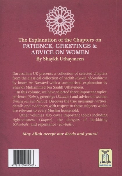 Patience, Greetings & Advice on Women