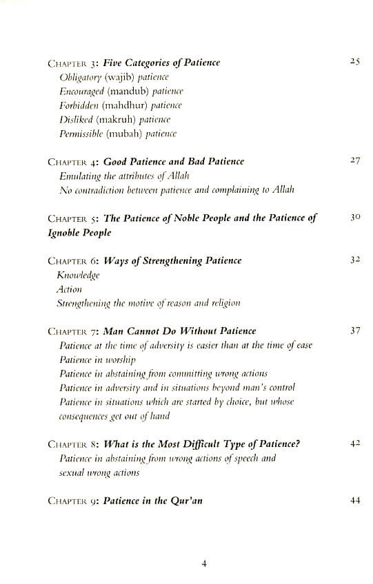 Patience and Gratitude