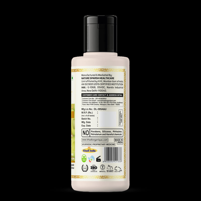 Peach Avocado Moisturize - Khadi Organique