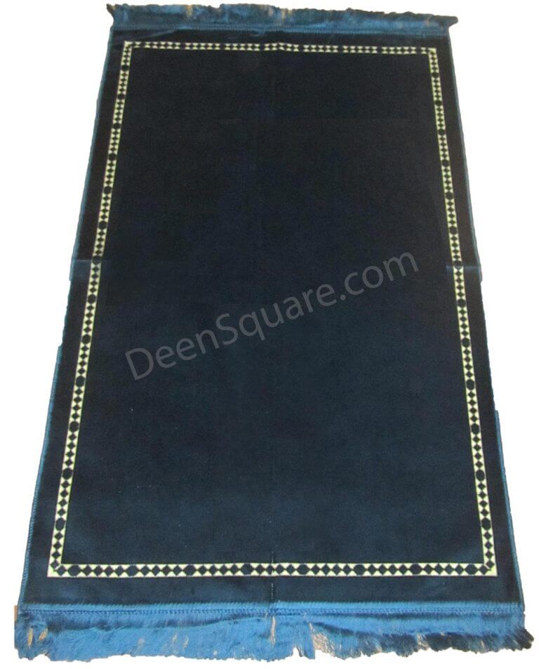 Plain Prayer Mat with Border (Available in Different Colors)