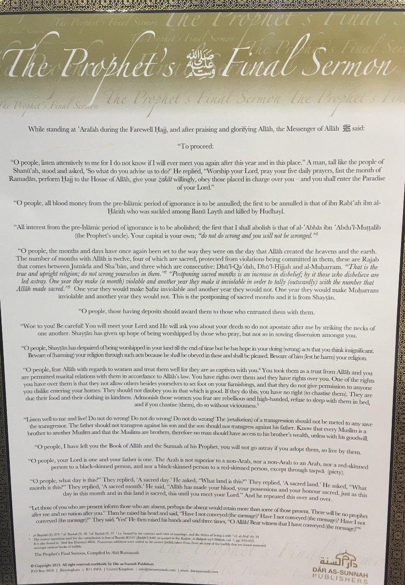 Poster - The Prophets Final Sermon - DeenSquare.com