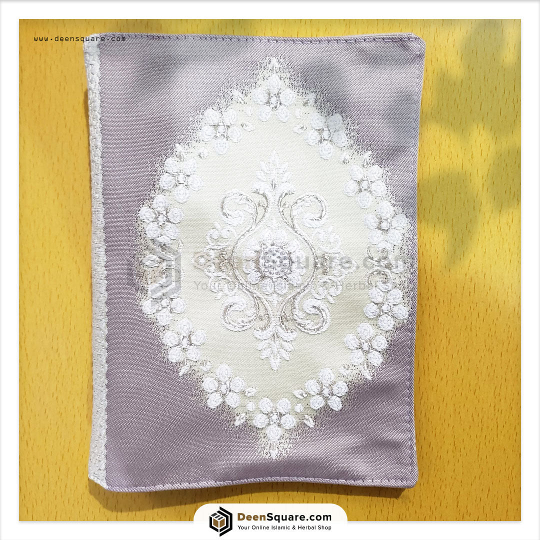Embroidered Silk Quran Cover for Quran size 14 x 20 cm - غطاء حريري مطرز للمصحف
