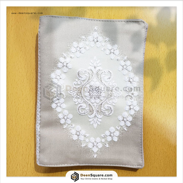 Embroidered Silk Quran Cover for Quran size 14 x 20 cm - غطاء حريري مطرز للمصحف