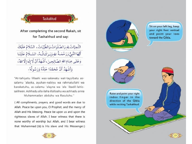 Prayer (According to the Sunnah)