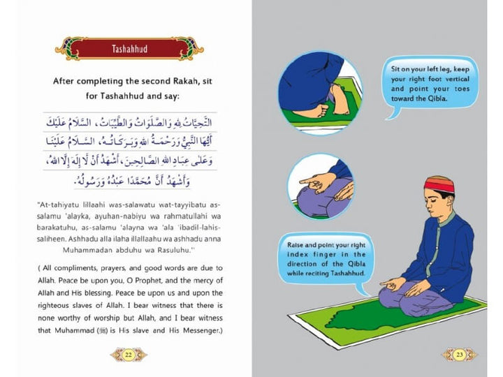 Prayer (According to the Sunnah)
