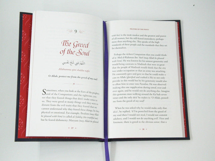 Prayers of the Pious